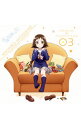 【中古】「未確認で進行形」未確認でキャラソン03/三峰真白 / 吉田有里