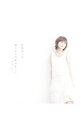 【中古】安倍なつみ/ 【CD+DVD】雨上がりの虹のように 初回生産限定盤