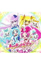 【中古】【CD＋DVD】Tomorrow　Song−あしたのうた　−「ハートキャッチプリキュア！」後期新EDテーマ / 池田彩，工藤真由