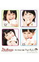 【中古】S／mileage/ 【CD＋DVD】同じ時給で働く友達の美人ママ　初回限定盤C