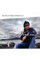 【中古】浜田省吾/ The Best of Shogo Hamada vol．3 The Last Weekend