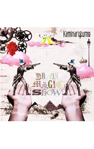 【中古】カミナリグモ/ 【CD＋DVD】BRAIN　MAGIC　SHOW