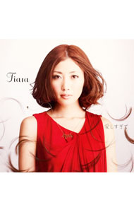 【中古】Tiara/ 愛しすぎて