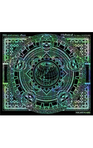 【中古】ナイトメア/ 【2CD】Historical〜The highest NIGHTMARE〜