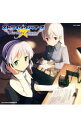 【中古】「ストライクウィッチーズ スターライトストリーム」 / アニメ