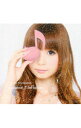 【中古】中川翔子/ Cosmic Inflation