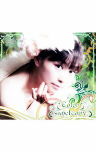 &nbsp;&nbsp;&nbsp; 【CD＋DVD】COLOR　SANCTUARY　初回限定盤 の詳細 発売元:5pb． アーティスト名:今井麻美 カナ: カラーサンクチュアリショカイゲンテイバン COLOR SANCTUARY / イマイアサミ IMAI ASAMI ディスク枚数: 2枚 品番: PCCG90054 発売日:2010/11/23 曲名Disk-11.　COLOR　SANCTUARY2.　Shining　Blue　Rain3.　Strawberry?甘く切ない涙?4.　蒼穹ノ月?Crystal　Moon5.　Heavenly　Sky6.　Aquaのキセキ（Another　Color）7.　Day　By　Day（Bossa　Nova）8.　満点星9.　Horizon10.　It’s　a　fine　day11.　ほんの少しの幸せ12.　シャングリラ13.　regret（Another　Color）14.　The　Azure?碧の記憶? 関連商品リンク : 今井麻美 5pb．