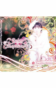 【中古】COLOR　SANCTUARY / 今井麻美