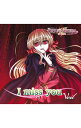 【中古】【CD＋DVD】「FORTUNE　ARTERIAL−赤い約束−」エンディング主題歌−I　miss　you　初回限定盤 / Veil