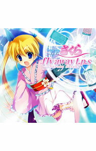 &nbsp;&nbsp;&nbsp; 「T．P．さくら」OP主題歌−fly　away　t．p．s／佐咲紗花 の詳細 発売元:ランティス アーティスト名:佐咲紗花 ディスク枚数: 1枚 品番: LACM4762 発売日:2010/11/24 曲名Disk-11.　fly　away　t．p．s（PCゲーム＋OVA「T．P．さくら」OP主題歌）2.　snow　ring（「電波研究社」1月ED主題歌）3.　fly　away　t．p．s（off　vocal）4.　snow　ring（off　vocal） 関連商品リンク : 佐咲紗花 ランティス