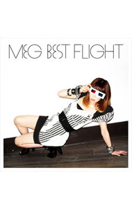 【中古】MEG/ BEST　FLIGHT