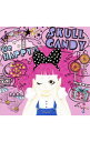 【中古】SKULL CANDY/ Be HAPPY!!