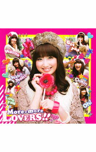 【中古】「えむえむっ」ED主題歌−More−more　LOVERS！！ / 麻生夏子