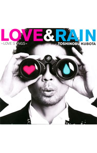 【中古】久保田利伸/ LOVE＆RAIN〜LOVE　SONGS〜