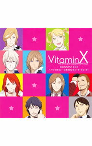 &nbsp;&nbsp;&nbsp; 「VitaminX」ドラマCD　ハイパービタミン−ときめき★ウォーターウォーズ− の詳細 発売元:ティームエンタテインメント アーティスト名:乙女系 カナ: ビタミンエックスドラマシーディーハイパービタミントキメキウォーターウォーズ / オトメケイ ディスク枚数: 1枚 品番: KDSD00391 発売日:2010/09/11 曲名Disk-11.　プロローグ?ボーサイ訓練開始！?2.　聖帝学園?職員室にて?3.　聖帝学園?教室にて?4.　聖帝学園?校庭にて?5.　その名は，「こんな事もあろうかと地下シェルター」！6.　瑞希のフロア7.　悟郎のフロア8.　瞬のフロア9.　清春のフロア10.　一のフロア11.　翼のフロア12.　最終フロア13.　告白?翼編?14.　告白?一編?15.　告白?瞬編?16.　告白?清春編?17.　告白?悟郎編?18.　告白?瑞希編?19.　告白?全員編?20.　エピローグ?犯人は誰？！? 関連商品リンク : 乙女系 ティームエンタテインメント　
