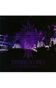 【中古】【4CD】TOHOSHINKI　LIVE　CD　COLLECTION−T− / 東方神起