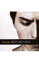 【中古】SoulJa/ BEST　2007−2010