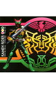 【中古】「仮面ライダーオーズ/OOO」オリジナルサウンドトラック / 中川幸太郎