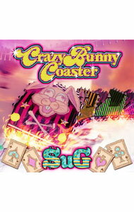 【中古】SuG/ Crazy　Bunny　Coaster