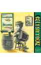 【中古】CELTSITTOLKE−関西ケルト / オムニバス