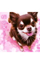 【中古】桜/卒業オルゴール・コレクション / オムニバス