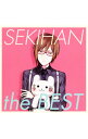 【中古】赤飯/ EXIT TUNES PRESENTS SEKIHAN the BEST