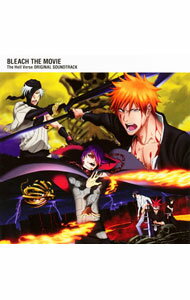 【中古】劇場版「BLEACH　地獄篇」Original　Soundtrack / アニメ