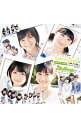 【中古】S／mileage/ 【CD＋DVD】ショートカット　初回限定盤A