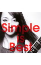 【中古】矢井田瞳/ Simple　is　best