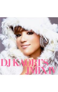 【中古】DJ　KAORI’S　JMIX　4 / オムニバス