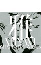 【中古】雅−miyavi−/ WHAT’S　MY　NAME？e.p.