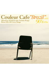 【中古】Couleur　Cafe“Brazil”with　90’s　Hits / 民俗音楽