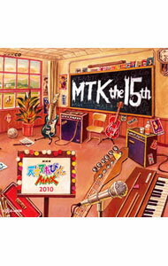 【中古】NHK「天才てれびくんMAX」MTK　the　15th / 児童