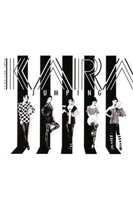 【中古】Jumpin’ / KARA