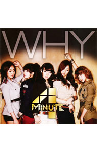 【中古】WHY / 4Minute