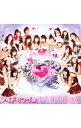 【中古】アイドリング!!!/ 【CD+DVD】やらかいはぁと 初回限定盤A
