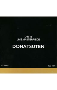 【中古】怒髪天/ 【2CD】“D−No．18”LIVE　MASTERPIECE