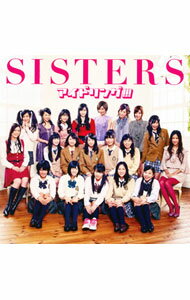 【中古】アイドリング！！！/ 【CD＋DVD】SISTERS　初回限定盤A