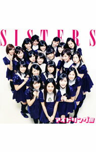 【中古】SISTERS　初回限定版B/ アイドリング！！！