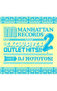 ͥåȥճŷԾŹ㤨֡šTheExclusivesOUTLETHITS2mixedbyDJMotoyosi / ˥ХפβǤʤ158ߤˤʤޤ