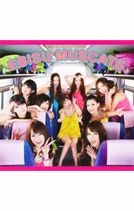 【中古】恵比寿マスカッツ/ スプリングホリデー｜口ゲンカしないで♪　typeC