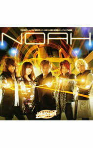 【中古】NOAH−「第2次スーパーロボット大戦Z　破界篇」OP主題歌 / JAM　Project