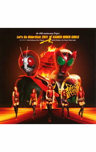 【中古】仮面ライダーGIRLS/ 【CD＋DVD】Let’s　Go　RiderKick　2011