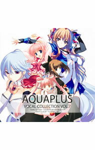 【中古】AQUAPLUS　VOCAL　COLLECTION　VOL.7 / ゲーム