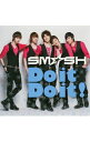 【中古】Do　it　Do　it！ / SM☆SH