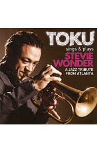 【中古】TOKU　sings＆plays　STEVIE　WONDER / TOKU