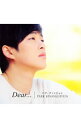 【中古】【CD＋DVD】Dear... / パク・クァンヒョン