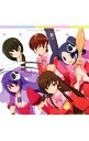 【中古】アイノヨカン −「神のみぞ知るセカイ2」EDテーマ / 神のみぞ知り隊