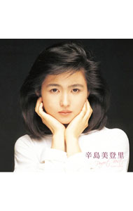 【中古】辛島美登里/ パーフェクト・ベスト　辛島美登里