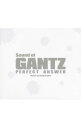 【中古】「GANTZ　PERFECT　ANSWER」−Sound　of　GANTZ　PERFECT　ANSWER / 川井憲次